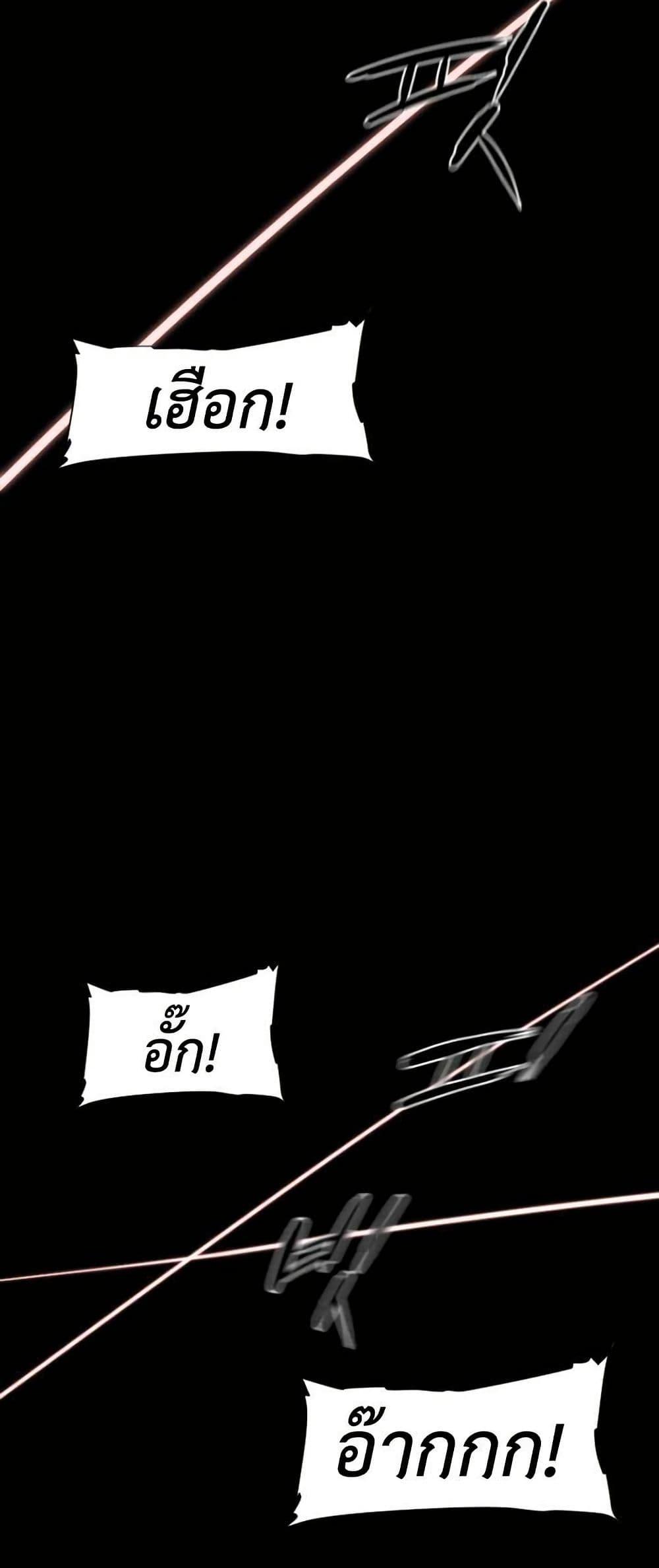 Manga-lc-com อ่านมังงะ อ่านการ์ตูน ออนไลน์ ฟรี Colosseum ตอนที่ 1 2 3 4 5 6 7 8 9 10 11 12 13 14 ฟรี ไม่มีโฆษณา Manga-lc - อ่าน มังงะ อ่าน การ์ตูน ออนไลน์ อ่านมังงะ ฟรี