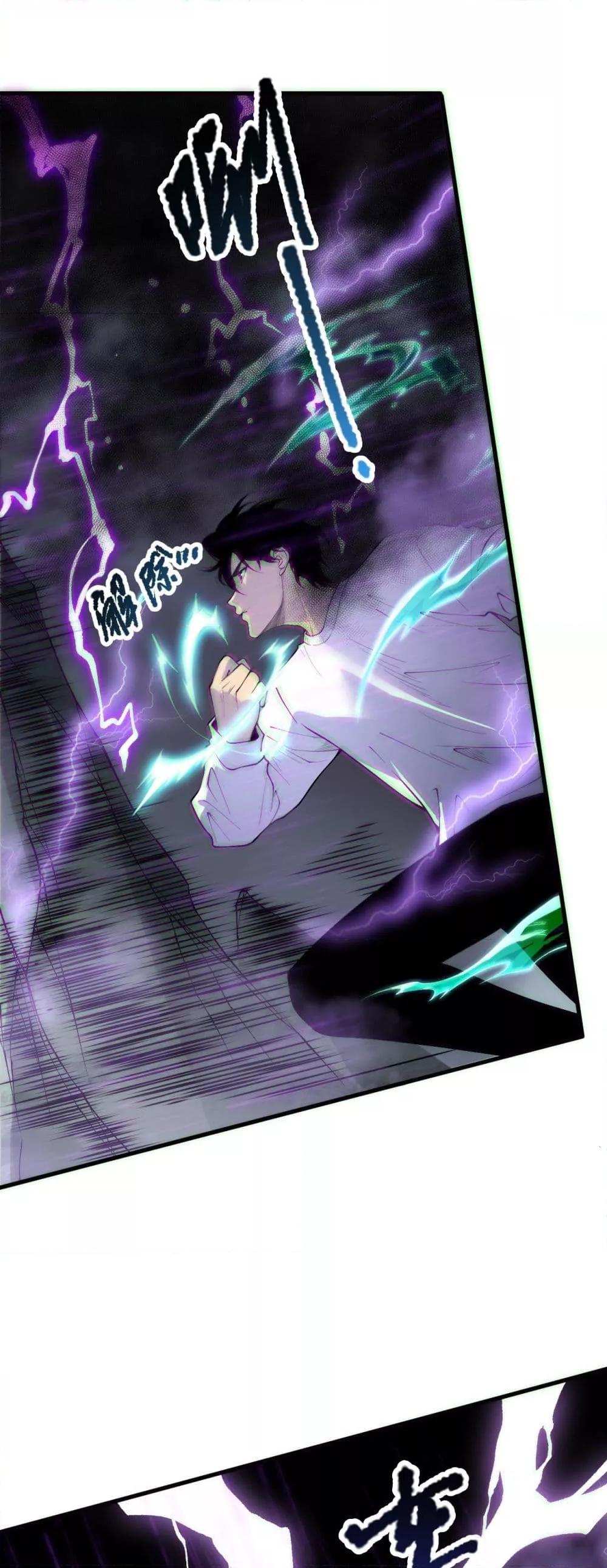 Manga-lc-com อ่านมังงะ อ่านการ์ตูน ออนไลน์ ฟรี NecromancerKin ตอนที่ 1 2 3 4 5 6 7 8 9 10 11 12 13 14 ฟรี ไม่มีโฆษณา Manga-lc - อ่าน มังงะ อ่าน การ์ตูน ออนไลน์ อ่านมังงะ ฟรี