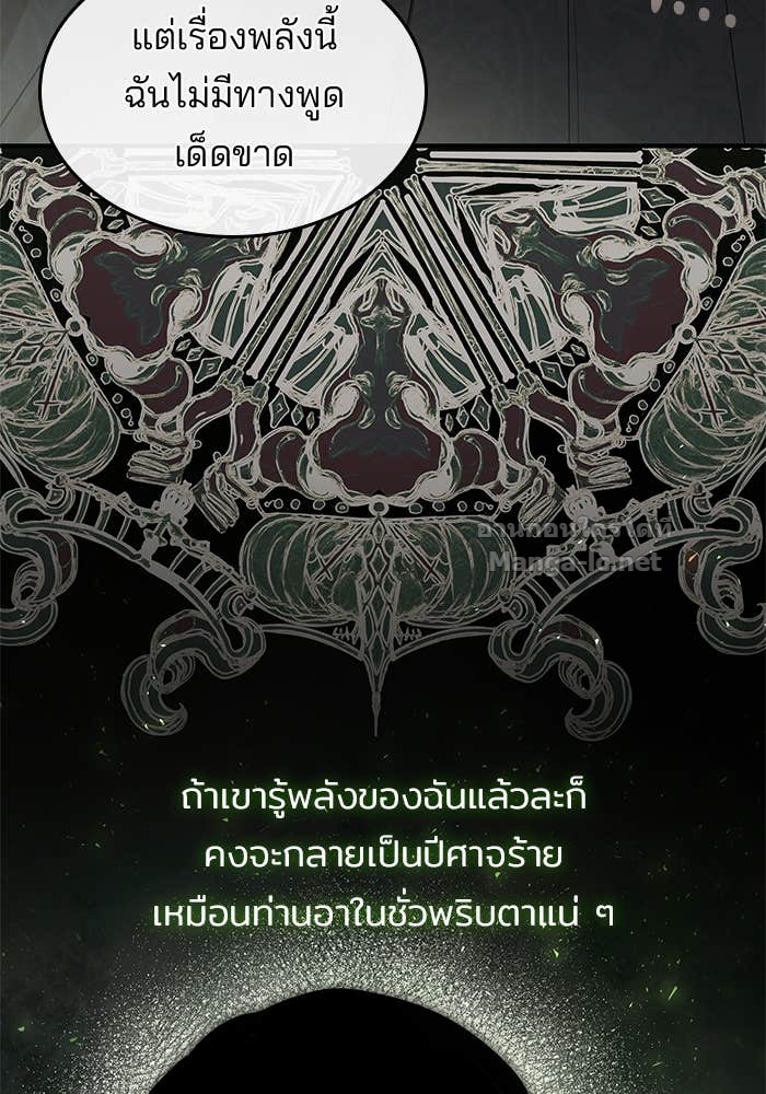 Doujin-Lc- อ่าน โดจิน มังฮวา เกาหลี ญี่ปุ่น จีน แปลไทย ชายาคนสุดท้ายของเจ้าชายไร้หัวใจ ตอนที่ 1 2 3 4 5 6 7 8 9 10 11 12 13 14 ฟรี ไม่มีโฆษณา อ่าน โดจิน Manhwa เกาหลี ญี่ปุ่น จีน เรามีครบ คัดมาให้เน้นๆ โดจิน 18+ รับประกันความฟินโดย Doujin Lc