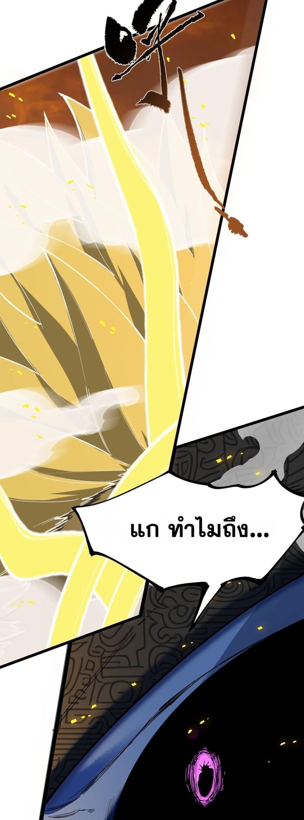 Manga-lc-com อ่านมังงะ อ่านการ์ตูน ออนไลน์ ฟรี SSSlevelSaint ตอนที่ 1 2 3 4 5 6 7 8 9 10 11 12 13 14 ฟรี ไม่มีโฆษณา Manga-lc - อ่าน มังงะ อ่าน การ์ตูน ออนไลน์ อ่านมังงะ ฟรี
