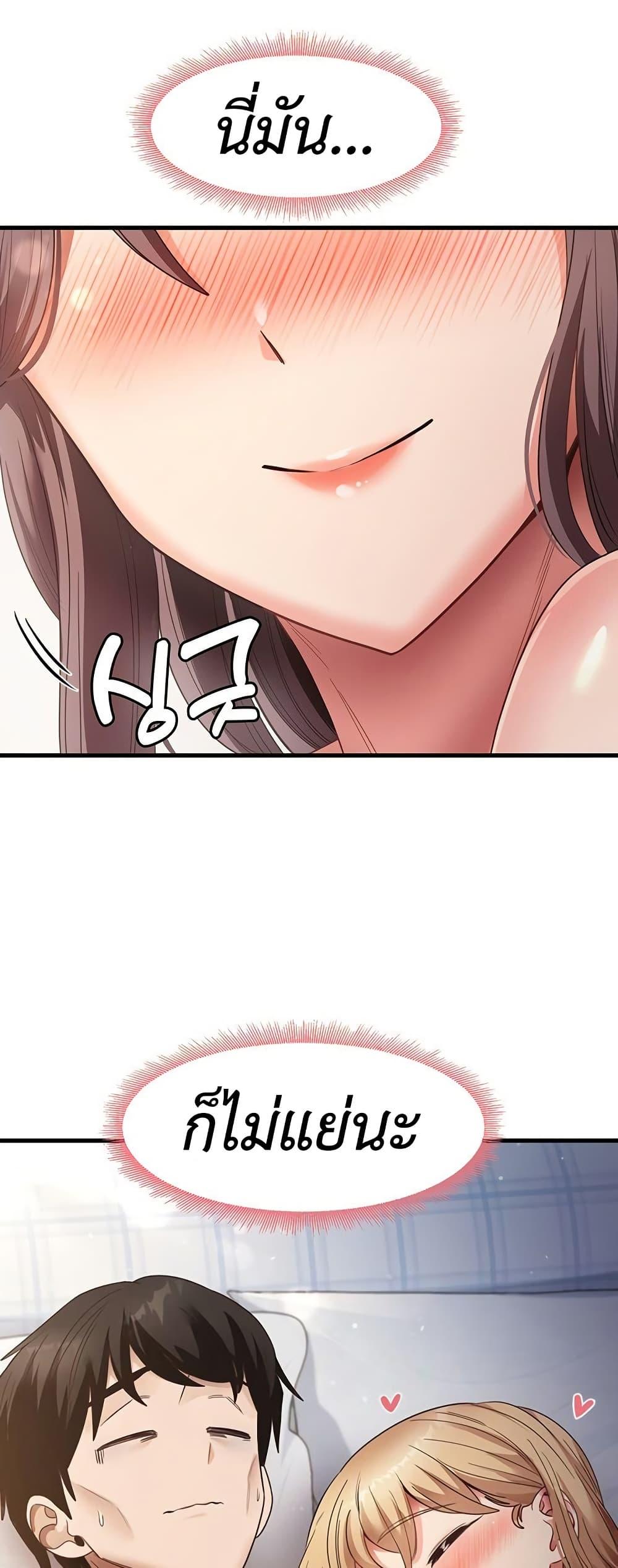 Doujin-Lc- อ่าน โดจิน มังฮวา เกาหลี ญี่ปุ่น จีน แปลไทย My Study Method ตอนที่ 1 2 3 4 5 6 7 8 9 10 11 12 13 14 ฟรี ไม่มีโฆษณา อ่าน โดจิน Manhwa เกาหลี ญี่ปุ่น จีน เรามีครบ คัดมาให้เน้นๆ โดจิน 18+ รับประกันความฟินโดย  Doujin Lc