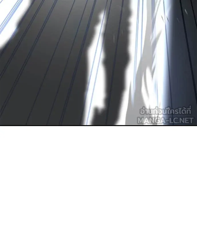 เลวฟาดเลว ตอนที่ 150 รูปที่ 109