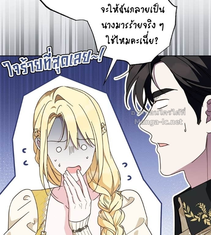 Doujin-Lc- อ่าน โดจิน มังฮวา เกาหลี ญี่ปุ่น จีน แปลไทย แกรนด์ดัชเชสล็อกมง ตอนที่ 1 2 3 4 5 6 7 8 9 10 11 12 13 14 ฟรี ไม่มีโฆษณา อ่าน โดจิน Manhwa เกาหลี ญี่ปุ่น จีน เรามีครบ คัดมาให้เน้นๆ โดจิน 18+ รับประกันความฟินโดย Doujin Lc