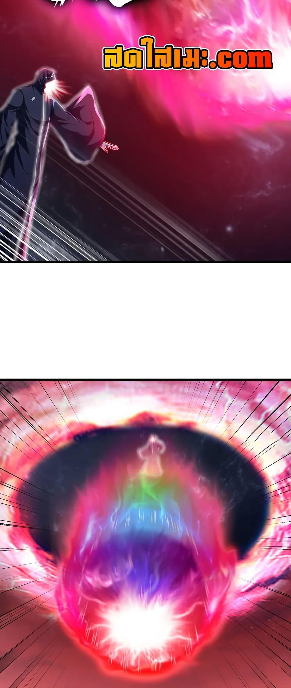 Manga-lc-com อ่านมังงะ อ่านการ์ตูน ออนไลน์ ฟรี My Wife is a Demon Queen ตอนที่ 1 2 3 4 5 6 7 8 9 10 11 12 13 14 ฟรี ไม่มีโฆษณา Manga-lc - อ่าน มังงะ อ่าน การ์ตูน ออนไลน์ อ่านมังงะ ฟรี