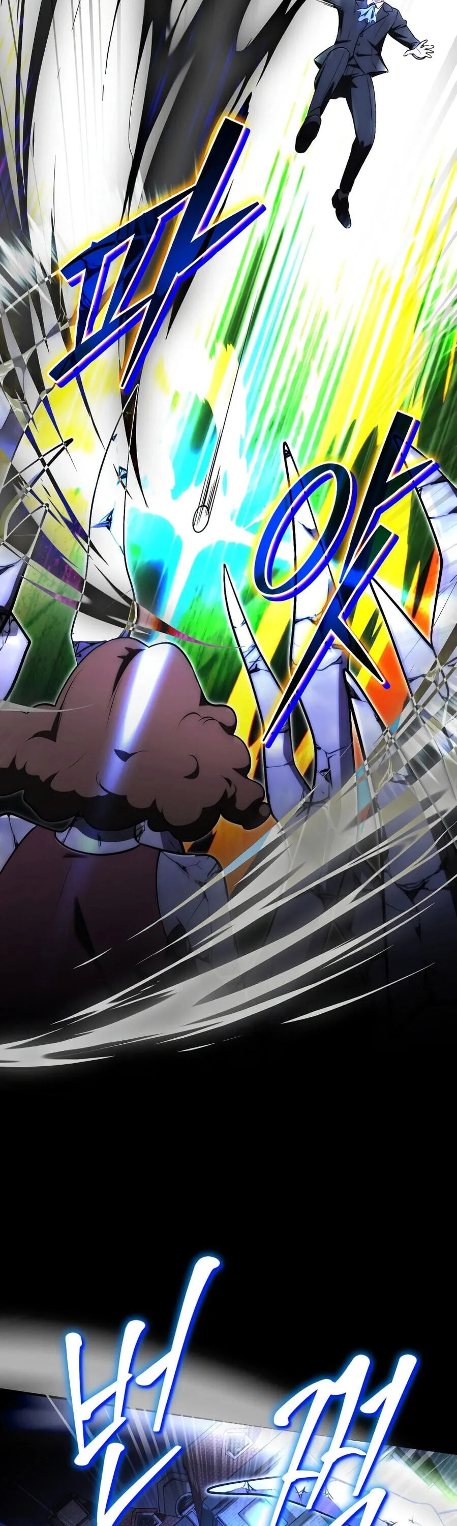 The Eldest Son of the Marquis House is a Martial Artist บ_ตรชายคนโตแห_งตระก_ลมาร_คว_ส ค_อจอมย_ทธ_ ตอนที่ ตอนที่ 24 รูปที่ 12