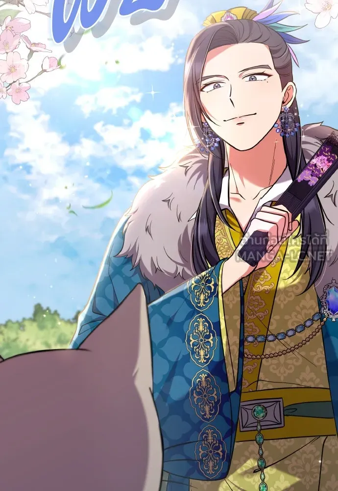 ข้าเนี่ยนะเป็นพระสนม ตอนที่ 118 นี่ข้าเอง รูปที่ 75