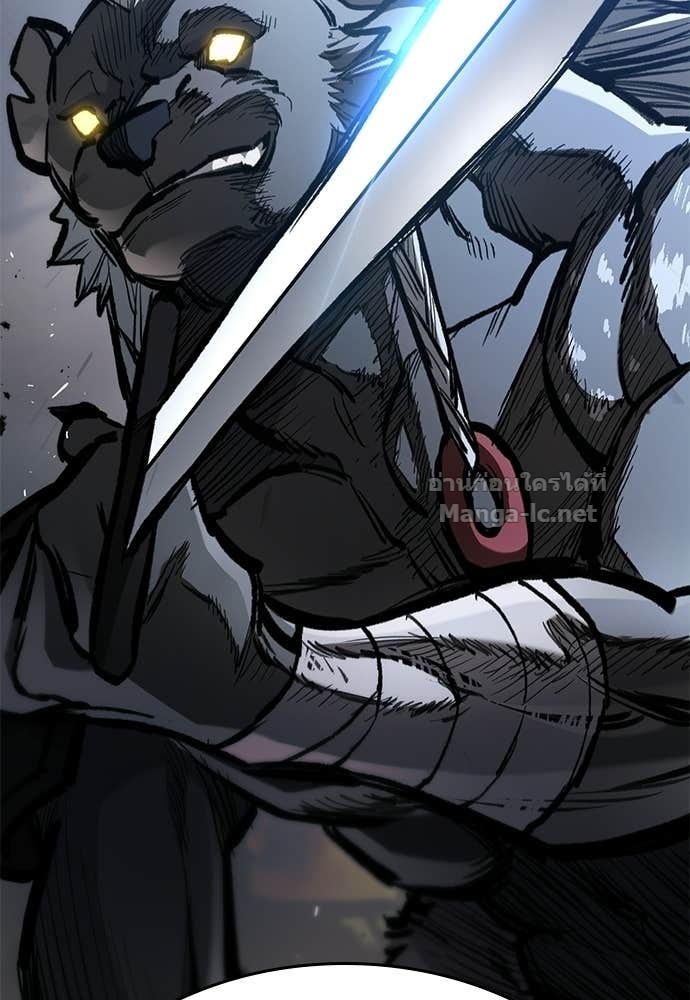 Doujin-Lc- อ่าน โดจิน มังฮวา เกาหลี ญี่ปุ่น จีน แปลไทย อัศวินวันเดียว ตอนที่ 1 2 3 4 5 6 7 8 9 10 11 12 13 14 ฟรี ไม่มีโฆษณา อ่าน โดจิน Manhwa เกาหลี ญี่ปุ่น จีน เรามีครบ คัดมาให้เน้นๆ โดจิน 18+ รับประกันความฟินโดย Doujin Lc