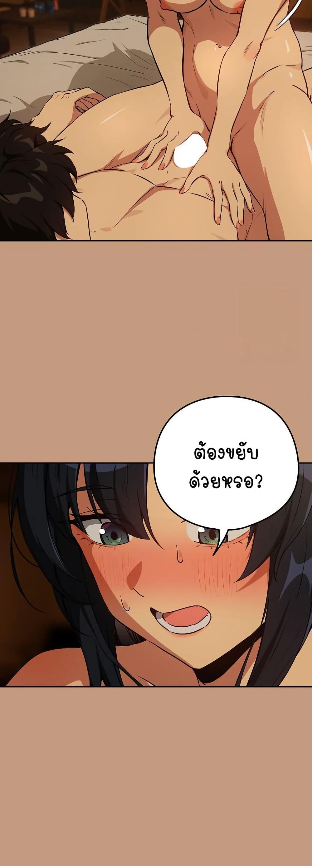 Doujin-Lc- อ่าน โดจิน มังฮวา เกาหลี ญี่ปุ่น จีน แปลไทย After Work Love Affairs ตอนที่ 1 2 3 4 5 6 7 8 9 10 11 12 13 14 ฟรี ไม่มีโฆษณา อ่าน โดจิน Manhwa เกาหลี ญี่ปุ่น จีน เรามีครบ คัดมาให้เน้นๆ โดจิน 18+ รับประกันความฟินโดย  Doujin Lc