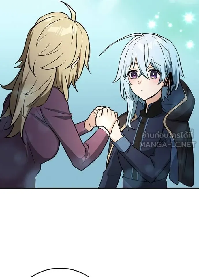 เป้าหมายครั้งที่ 2 ตอนที่ 15 รูปที่ 99