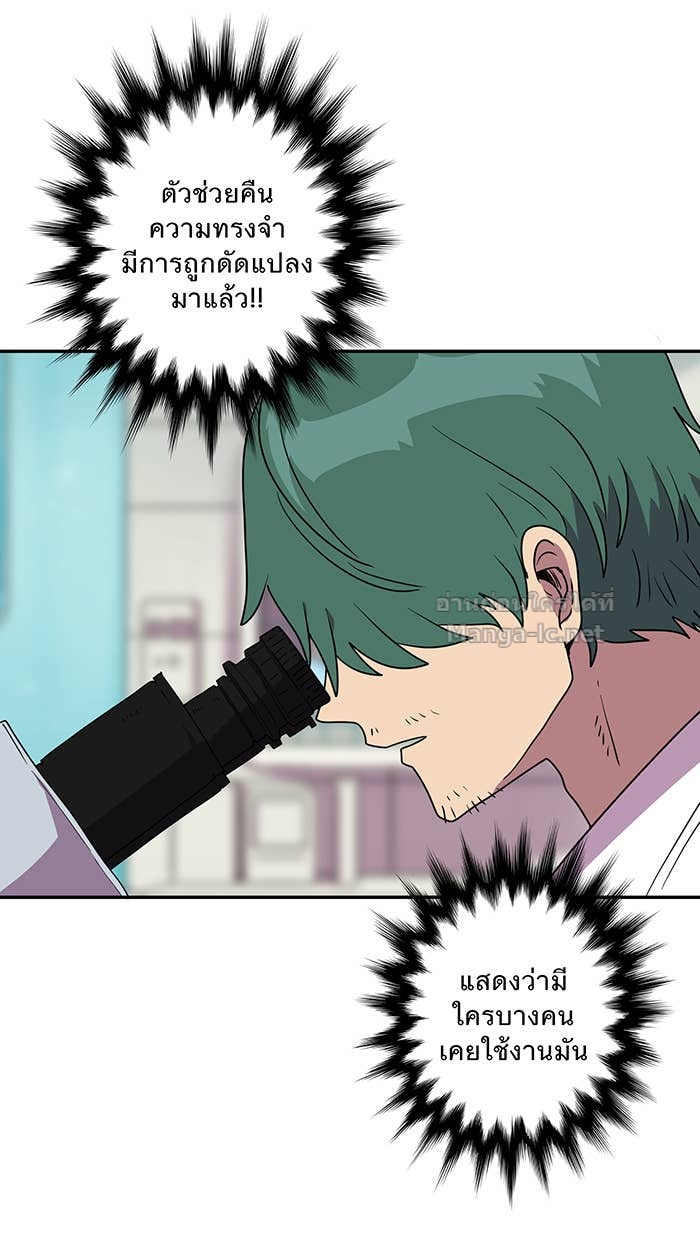 Doujin-Lc- อ่าน โดจิน มังฮวา เกาหลี ญี่ปุ่น จีน แปลไทย Take My Money รักนี้...มีเปย์ ตอนที่ 1 2 3 4 5 6 7 8 9 10 11 12 13 14 ฟรี ไม่มีโฆษณา อ่าน โดจิน Manhwa เกาหลี ญี่ปุ่น จีน เรามีครบ คัดมาให้เน้นๆ โดจิน 18+ รับประกันความฟินโดย Doujin Lc