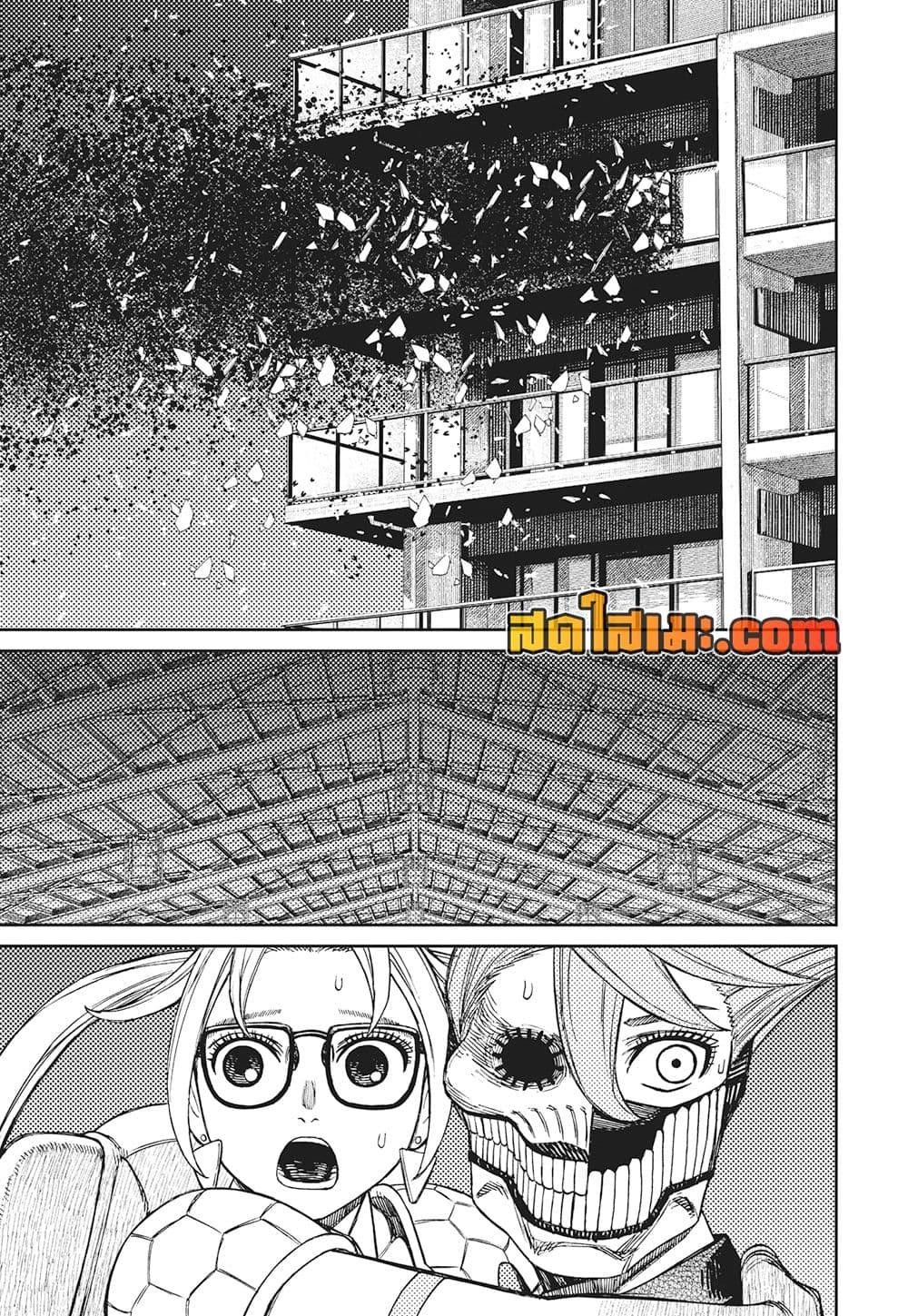 Manga-lc-com อ่านมังงะ อ่านการ์ตูน ออนไลน์ ฟรี Dandadan ตอนที่ 1 2 3 4 5 6 7 8 9 10 11 12 13 14 ฟรี ไม่มีโฆษณา Manga-lc - อ่าน มังงะ อ่าน การ์ตูน ออนไลน์ อ่านมังงะ ฟรี