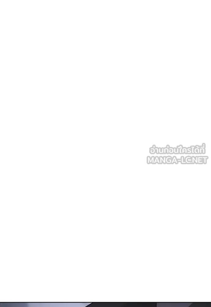 นักฆ่าย้อนวัย ตอนที่ 112 รูปที่ 15