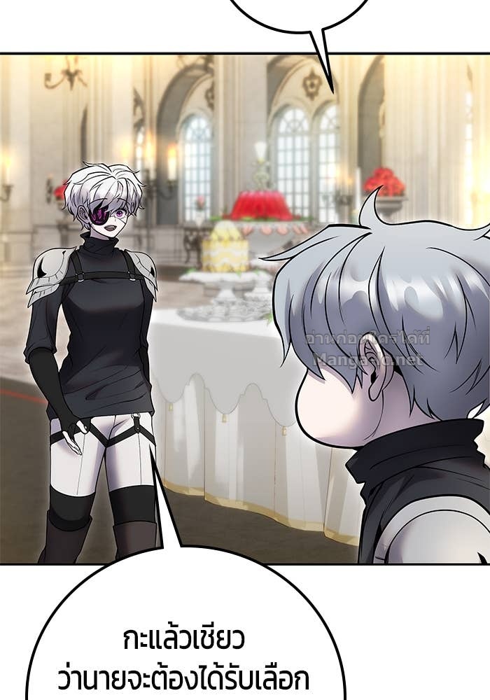 Doujin-Lc- อ่าน โดจิน มังฮวา เกาหลี ญี่ปุ่น จีน แปลไทย แกร่งเกินผู้กล้า แต่ซ่าไม่ได้ ตอนที่ 1 2 3 4 5 6 7 8 9 10 11 12 13 14 ฟรี ไม่มีโฆษณา อ่าน โดจิน Manhwa เกาหลี ญี่ปุ่น จีน เรามีครบ คัดมาให้เน้นๆ โดจิน 18+ รับประกันความฟินโดย Doujin Lc