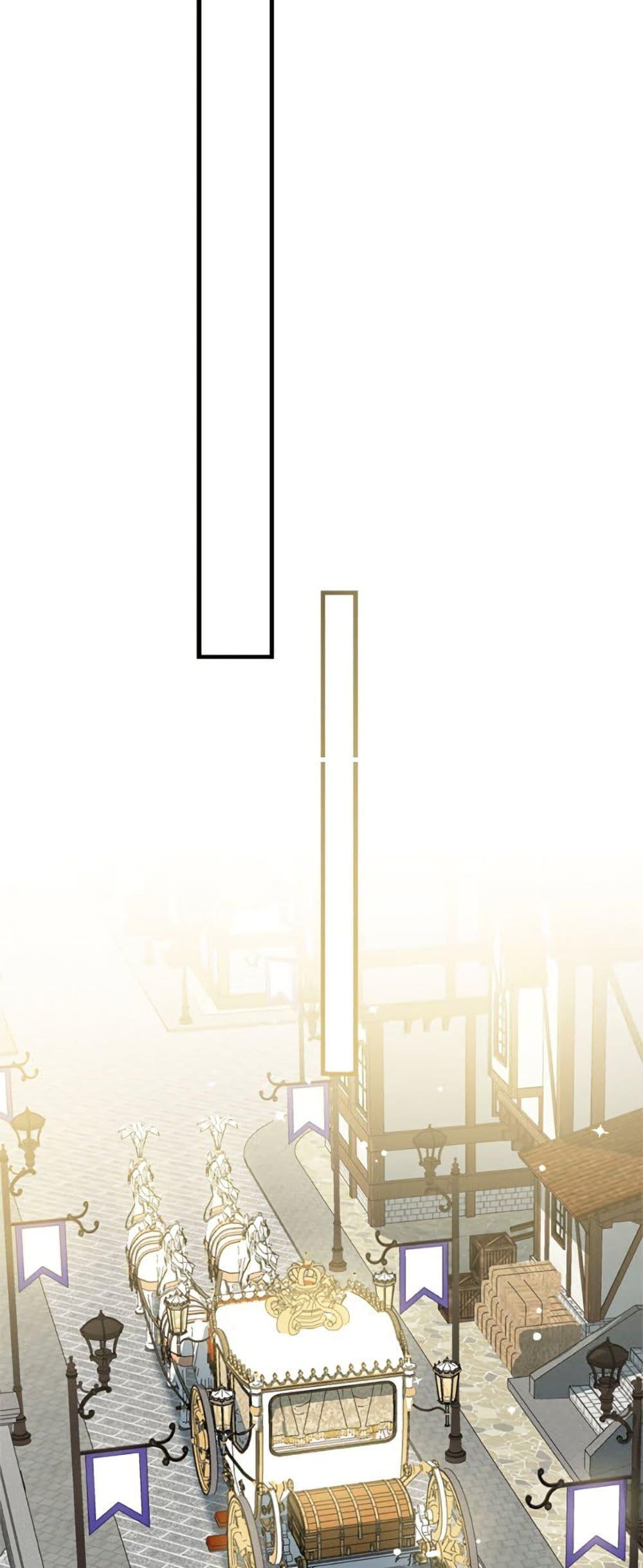 Manga-lc-com อ่านมังงะ อ่านการ์ตูน ออนไลน์ ฟรี The Strongest Characters in the World are Obsessed With Me ตอนที่ 1 2 3 4 5 6 7 8 9 10 11 12 13 14 ฟรี ไม่มีโฆษณา Manga-lc - อ่าน มังงะ อ่าน การ์ตูน ออนไลน์ อ่านมังงะ ฟรี