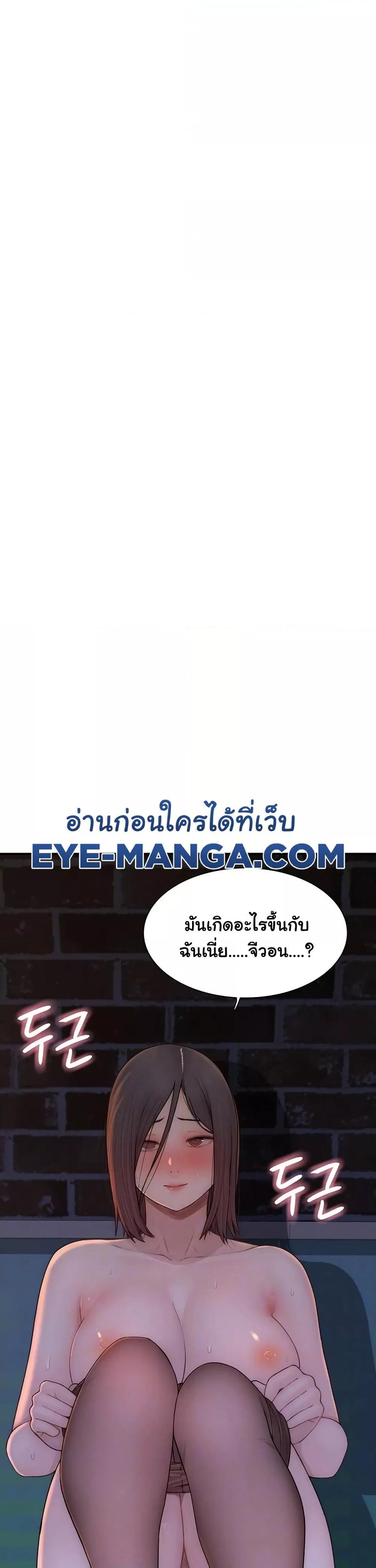 Doujin-Lc- อ่าน โดจิน มังฮวา เกาหลี ญี่ปุ่น จีน แปลไทย Addicted to My Stepmom ตอนที่ 1 2 3 4 5 6 7 8 9 10 11 12 13 14 ฟรี ไม่มีโฆษณา อ่าน โดจิน Manhwa เกาหลี ญี่ปุ่น จีน เรามีครบ คัดมาให้เน้นๆ โดจิน 18+ รับประกันความฟินโดย  Doujin Lc