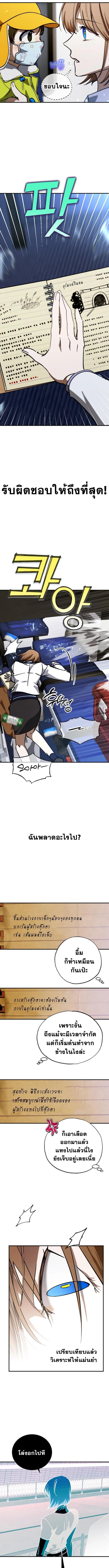 Manga-lc-com อ่านมังงะ อ่านการ์ตูน ออนไลน์ ฟรี Night of Shadows ตอนที่ 1 2 3 4 5 6 7 8 9 10 11 12 13 14 ฟรี ไม่มีโฆษณา Manga-lc - อ่าน มังงะ อ่าน การ์ตูน ออนไลน์ อ่านมังงะ ฟรี