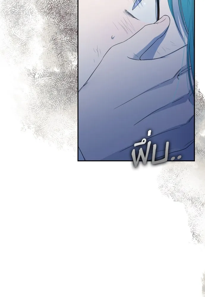 เลดี้มินต์ ตอนที่ 100 รูปที่ 103