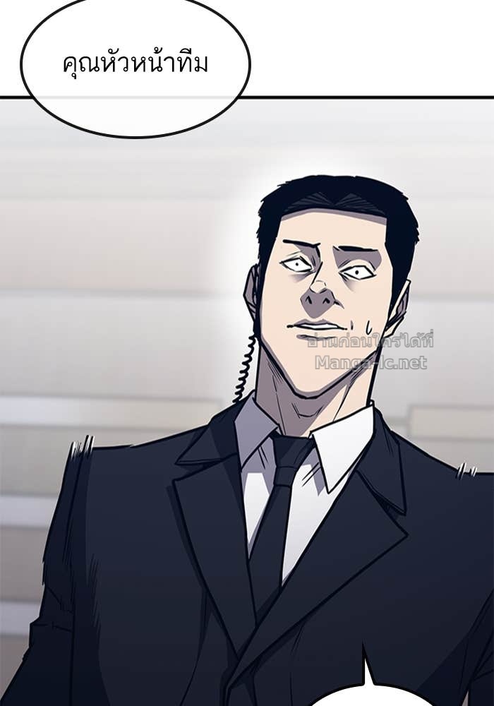 Doujin-Lc- อ่าน โดจิน มังฮวา เกาหลี ญี่ปุ่น จีน แปลไทย HECTOPASCAL ตอนที่ 1 2 3 4 5 6 7 8 9 10 11 12 13 14 ฟรี ไม่มีโฆษณา อ่าน โดจิน Manhwa เกาหลี ญี่ปุ่น จีน เรามีครบ คัดมาให้เน้นๆ โดจิน 18+ รับประกันความฟินโดย Doujin Lc