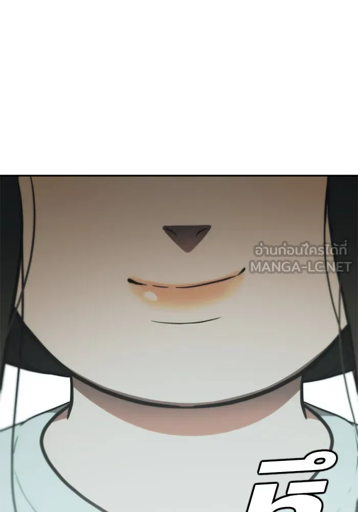 ช่วยเปลี่ยนฉันที ตอนที่ 95. เอเดน 15 รูปที่ 156