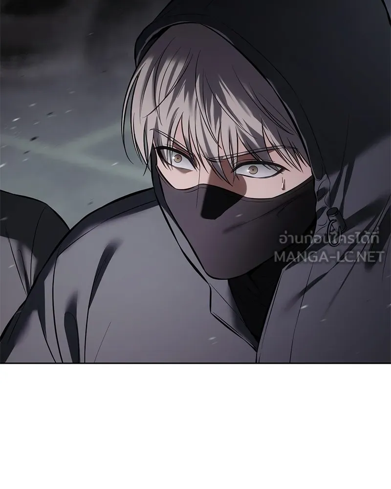 แบคXX ตอนที่ 76 รูปที่ 114