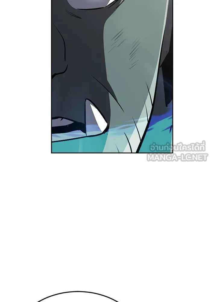 ชีวิตพลิกผันของลอร์ดผู้เกียจคร้าน ตอนที่ 70 การเดิมพันที่เสี่ยงชีวิต รูปที่ 105
