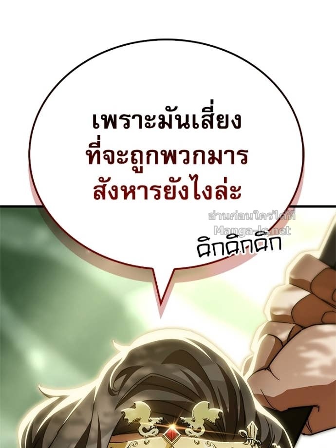 Doujin-Lc- อ่าน โดจิน มังฮวา เกาหลี ญี่ปุ่น จีน แปลไทย หยุดนะจอมมาร ฮีโร่ล้อมไว้หมดแล้ว ตอนที่ 1 2 3 4 5 6 7 8 9 10 11 12 13 14 ฟรี ไม่มีโฆษณา อ่าน โดจิน Manhwa เกาหลี ญี่ปุ่น จีน เรามีครบ คัดมาให้เน้นๆ โดจิน 18+ รับประกันความฟินโดย Doujin Lc