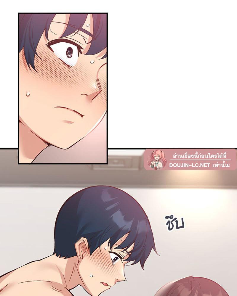 Doujin-Lc- อ่าน โดจิน มังฮวา เกาหลี ญี่ปุ่น จีน แปลไทย Playing On Hard Mode ตอนที่ 1 2 3 4 5 6 7 8 9 10 11 12 13 14 ฟรี ไม่มีโฆษณา อ่าน โดจิน Manhwa เกาหลี ญี่ปุ่น จีน เรามีครบ คัดมาให้เน้นๆ โดจิน 18+ รับประกันความฟินโดย  Doujin Lc