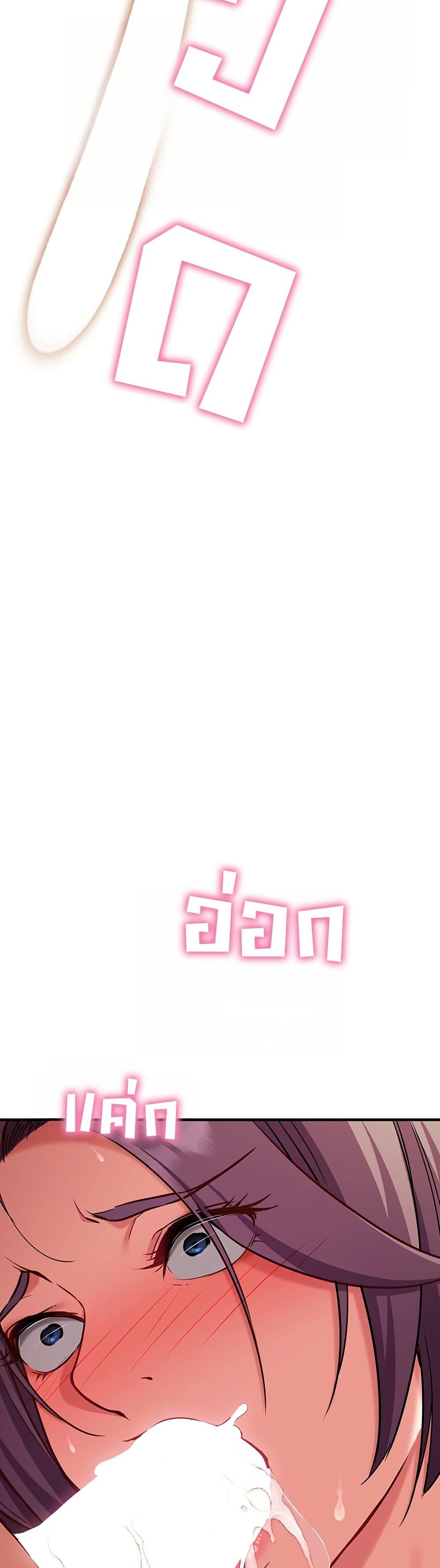 Doujin-Lc- อ่าน โดจิน มังฮวา เกาหลี ญี่ปุ่น จีน แปลไทย Mind Control ตอนที่ 1 2 3 4 5 6 7 8 9 10 11 12 13 14 ฟรี ไม่มีโฆษณา อ่าน โดจิน Manhwa เกาหลี ญี่ปุ่น จีน เรามีครบ คัดมาให้เน้นๆ โดจิน 18+ รับประกันความฟินโดย  Doujin Lc