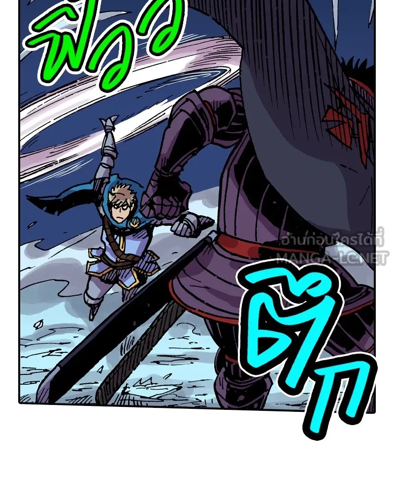 เคลวาเทส อสูรจอมราชัน ตอนที่ 30 การต่อสู้บนน้ำแข็ง รูปที่ 69