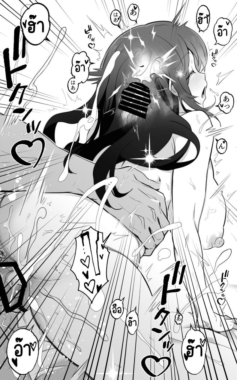 Doujin-Lc- อ่าน โดจิน มังฮวา เกาหลี ญี่ปุ่น จีน แปลไทย เป็นชูก้าแด๊ดดี้ในต่างโลกพลัส [Toneri Dan (Yoshio Ereki)] Isekai Papakatsu + -Isekai Itte Sekai o Sukutta ga Mata Honki o Dasu- ตอนที่ 1 2 3 4 5 6 7 8 9 10 11 12 13 14 ฟรี ไม่มีโฆษณา อ่าน โดจิน Manhwa เกาหลี ญี่ปุ่น จีน เรามีครบ คัดมาให้เน้นๆ โดจิน 18+ รับประกันความฟินโดย  Doujin Lc