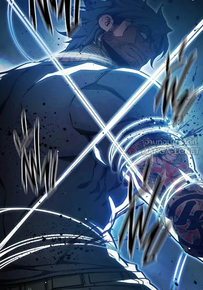 เยาวชนคนคุก ตอนที่ 66 รูปที่ 73