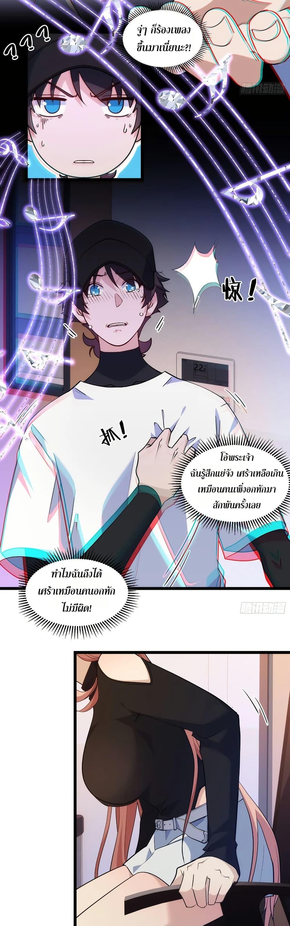 Manga-lc-com อ่านมังงะ อ่านการ์ตูน ออนไลน์ ฟรี Spirit Realm Walker ตอนที่ 1 2 3 4 5 6 7 8 9 10 11 12 13 14 ฟรี ไม่มีโฆษณา Manga-lc - อ่าน มังงะ อ่าน การ์ตูน ออนไลน์ อ่านมังงะ ฟรี