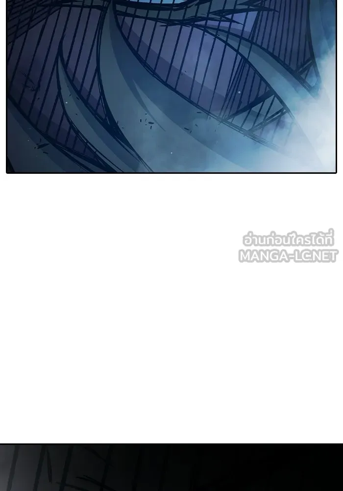 เยาวชนคนคุก ตอนที่ 98 รูปที่ 150