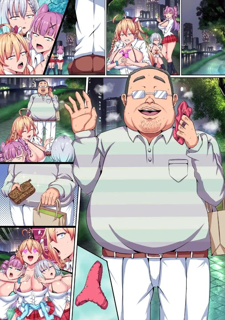 Doujin-Lc- อ่าน โดจิน มังฮวา เกาหลี ญี่ปุ่น จีน แปลไทย ตกอยู่ในวังวนแห่งความเสื่อมทรามจากลุงคนนั้น (NCP) ตอนที่ 1 2 3 4 5 6 7 8 9 10 11 12 13 14 ฟรี ไม่มีโฆษณา อ่าน โดจิน Manhwa เกาหลี ญี่ปุ่น จีน เรามีครบ คัดมาให้เน้นๆ โดจิน 18+ รับประกันความฟินโดย  Doujin Lc