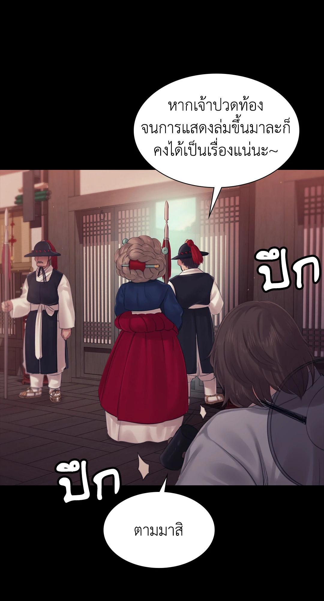 Doujin-Lc- อ่าน โดจิน มังฮวา เกาหลี ญี่ปุ่น จีน แปลไทย Madam ตอนที่ 1 2 3 4 5 6 7 8 9 10 11 12 13 14 ฟรี ไม่มีโฆษณา อ่าน โดจิน Manhwa เกาหลี ญี่ปุ่น จีน เรามีครบ คัดมาให้เน้นๆ โดจิน 18+ รับประกันความฟินโดย  Doujin Lc
