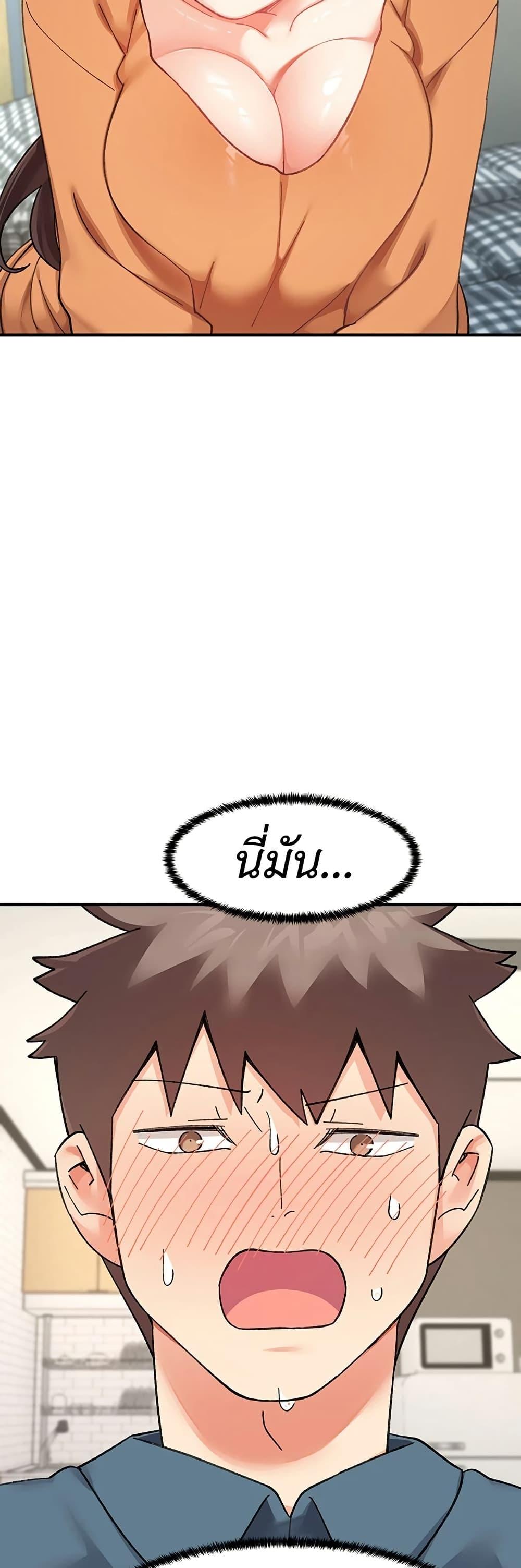 Doujin-Lc- อ่าน โดจิน มังฮวา เกาหลี ญี่ปุ่น จีน แปลไทย Doppelganger Female Friends ตอนที่ 1 2 3 4 5 6 7 8 9 10 11 12 13 14 ฟรี ไม่มีโฆษณา อ่าน โดจิน Manhwa เกาหลี ญี่ปุ่น จีน เรามีครบ คัดมาให้เน้นๆ โดจิน 18+ รับประกันความฟินโดย  Doujin Lc