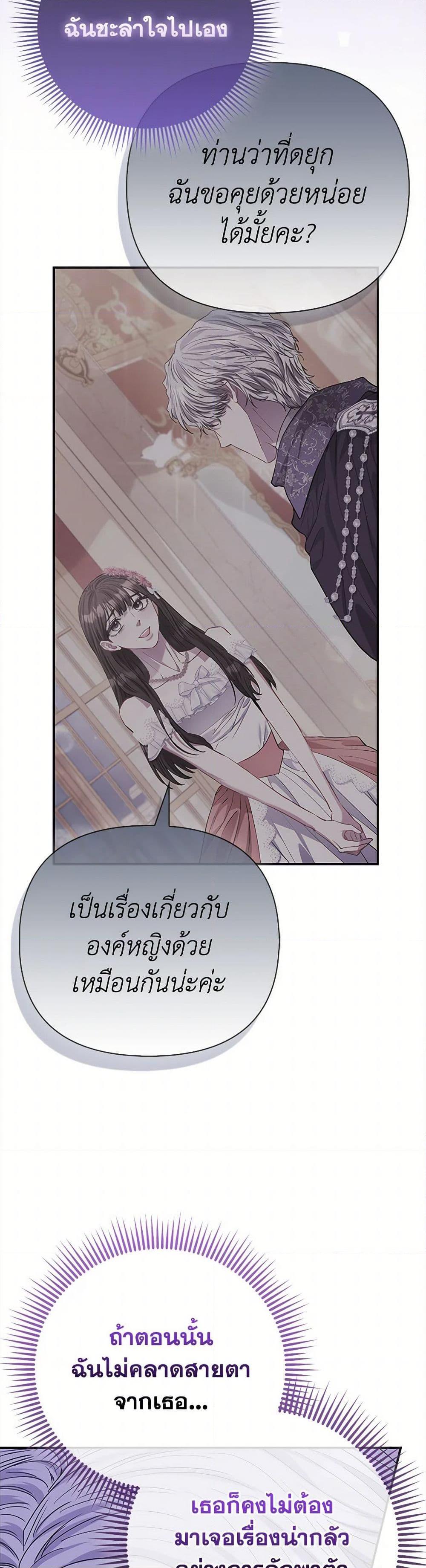 Manga-lc-com อ่านมังงะ อ่านการ์ตูน ออนไลน์ ฟรี I’m the Princess of All ตอนที่ 1 2 3 4 5 6 7 8 9 10 11 12 13 14 ฟรี ไม่มีโฆษณา Manga-lc - อ่าน มังงะ อ่าน การ์ตูน ออนไลน์ อ่านมังงะ ฟรี