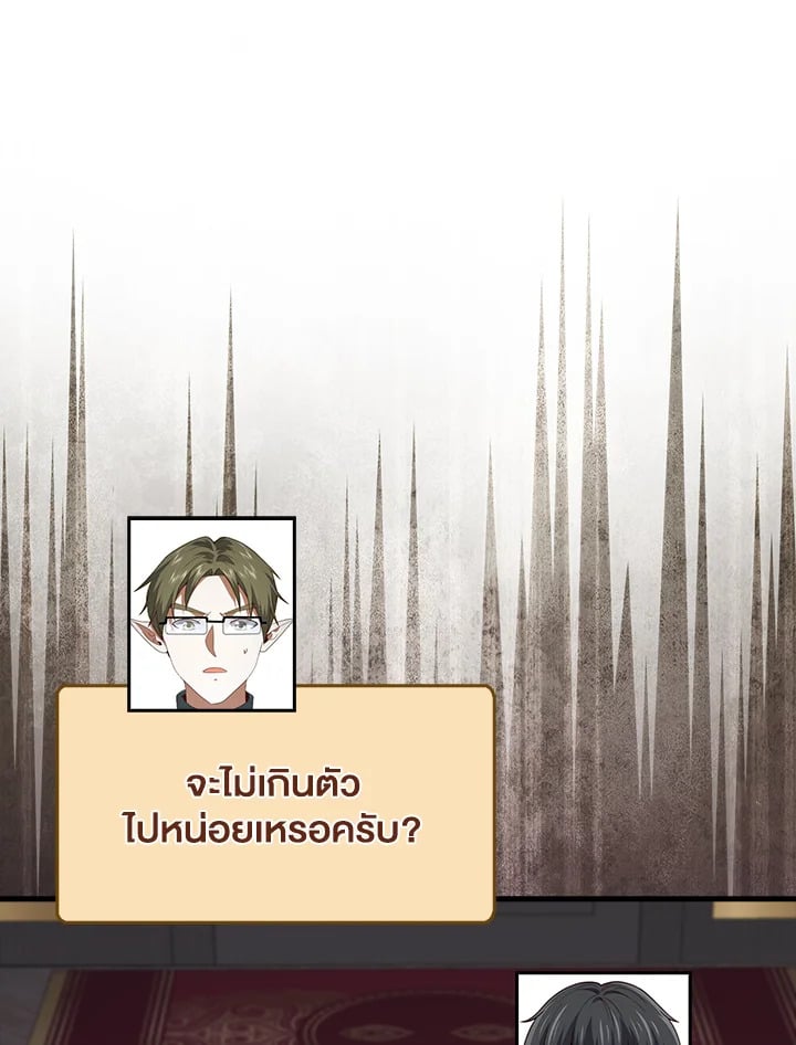 Manga-lc-com อ่านมังงะ อ่านการ์ตูน ออนไลน์ ฟรี The Lord of Coins ตอนที่ 1 2 3 4 5 6 7 8 9 10 11 12 13 14 ฟรี ไม่มีโฆษณา Manga-lc - อ่าน มังงะ อ่าน การ์ตูน ออนไลน์ อ่านมังงะ ฟรี