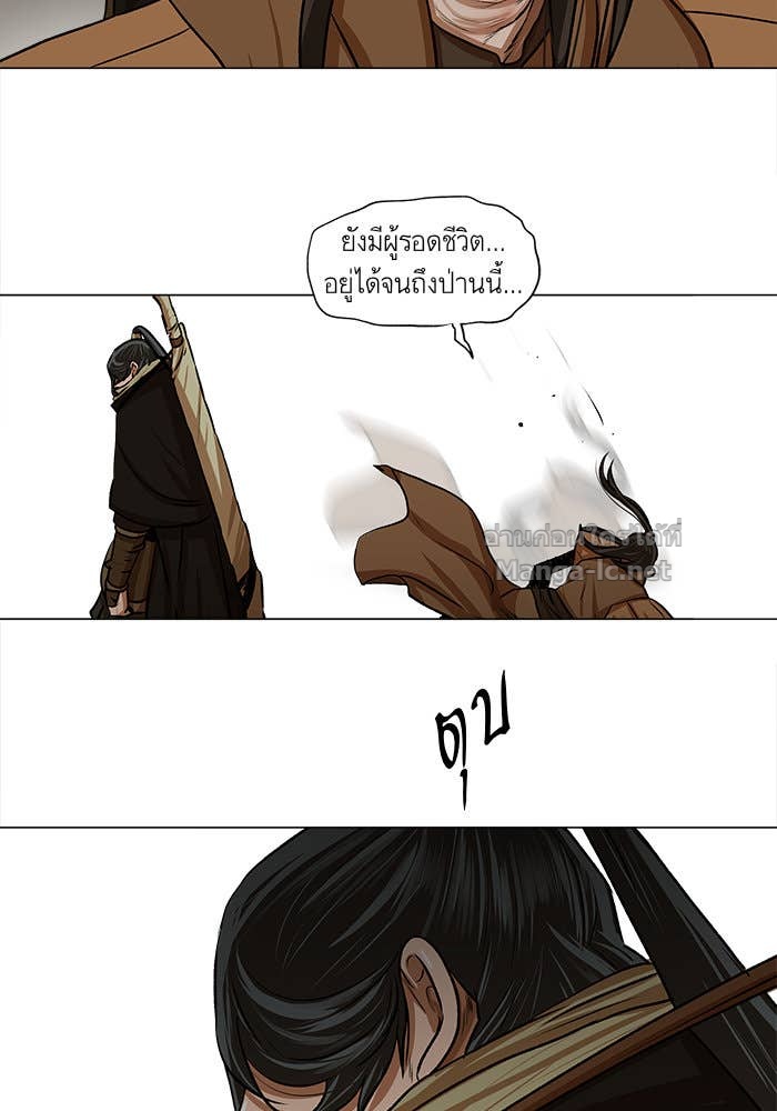 Doujin-Lc- อ่าน โดจิน มังฮวา เกาหลี ญี่ปุ่น จีน แปลไทย องครักษ์แห่งอัครสกุลจาง ตอนที่ 1 2 3 4 5 6 7 8 9 10 11 12 13 14 ฟรี ไม่มีโฆษณา อ่าน โดจิน Manhwa เกาหลี ญี่ปุ่น จีน เรามีครบ คัดมาให้เน้นๆ โดจิน 18+ รับประกันความฟินโดย Doujin Lc