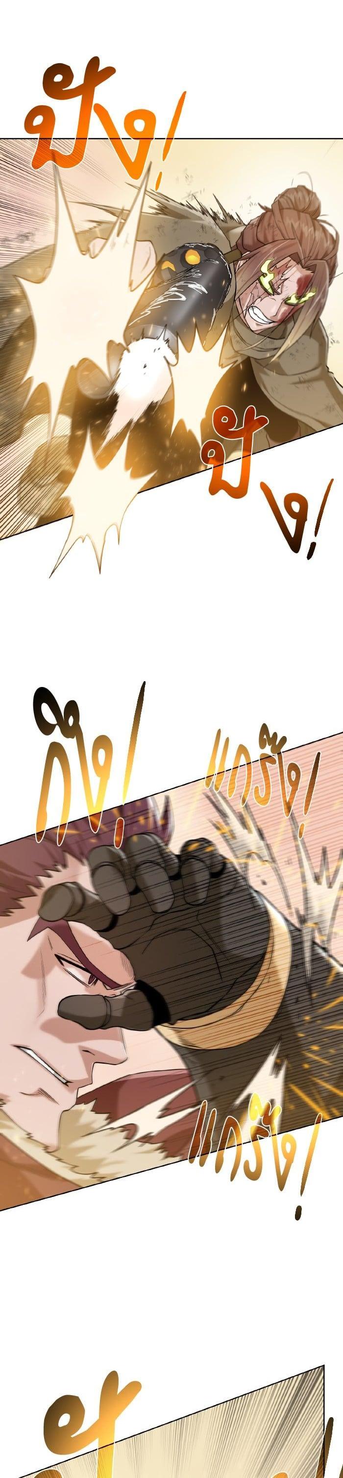 Manga-lc-com อ่านมังงะ อ่านการ์ตูน ออนไลน์ ฟรี Dungeons and Artifacts ตอนที่ 1 2 3 4 5 6 7 8 9 10 11 12 13 14 ฟรี ไม่มีโฆษณา Manga-lc - อ่าน มังงะ อ่าน การ์ตูน ออนไลน์ อ่านมังงะ ฟรี