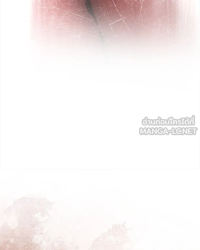 กำราบรักร้ายนายจอมพยศ ตอนที่ 37 รูปที่ 132