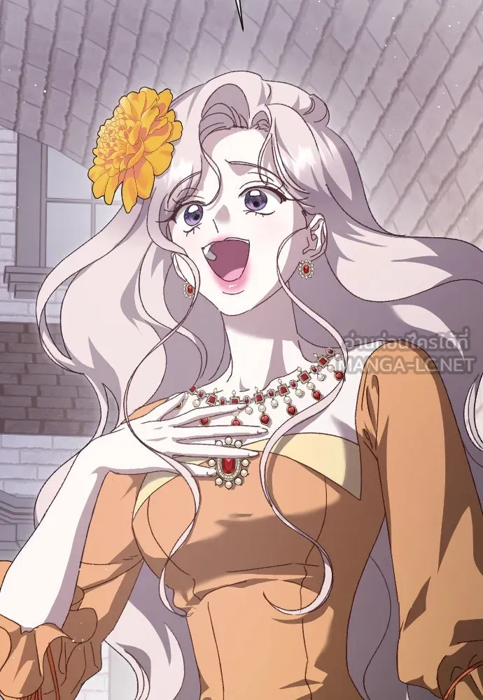 แด่ใจที่ไร้รัก ตอนที่ 19 รูปที่ 105