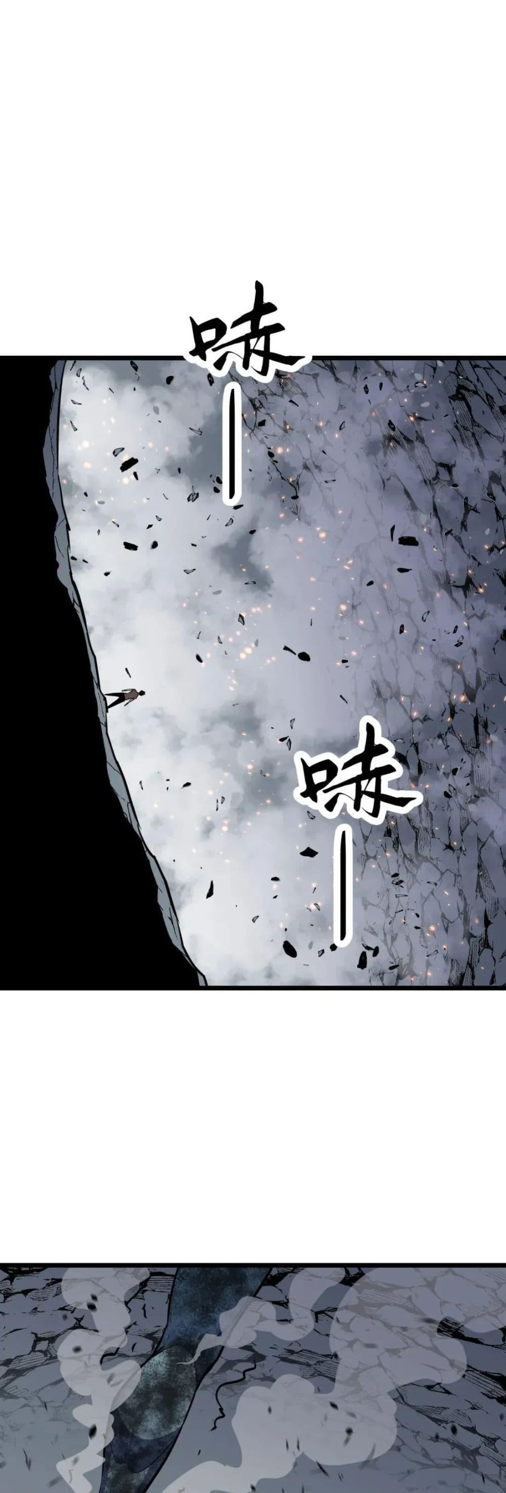 Manga-lc-com อ่านมังงะ อ่านการ์ตูน ออนไลน์ ฟรี Rise of the Mushroom King ตอนที่ 1 2 3 4 5 6 7 8 9 10 11 12 13 14 ฟรี ไม่มีโฆษณา Manga-lc - อ่าน มังงะ อ่าน การ์ตูน ออนไลน์ อ่านมังงะ ฟรี