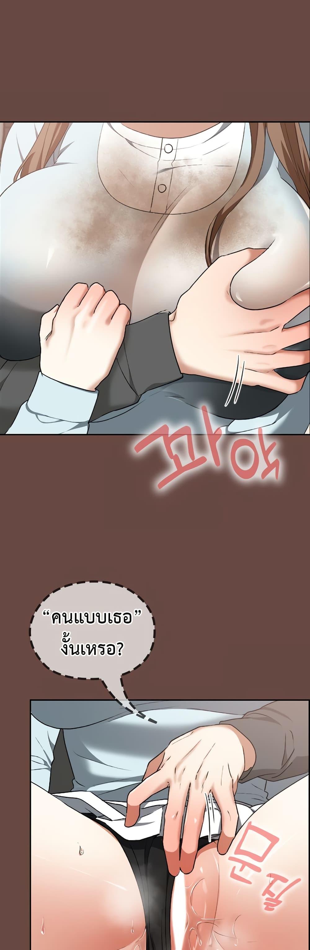 Doujin-Lc- อ่าน โดจิน มังฮวา เกาหลี ญี่ปุ่น จีน แปลไทย Keep It a Secret ตอนที่ 1 2 3 4 5 6 7 8 9 10 11 12 13 14 ฟรี ไม่มีโฆษณา อ่าน โดจิน Manhwa เกาหลี ญี่ปุ่น จีน เรามีครบ คัดมาให้เน้นๆ โดจิน 18+ รับประกันความฟินโดย  Doujin Lc
