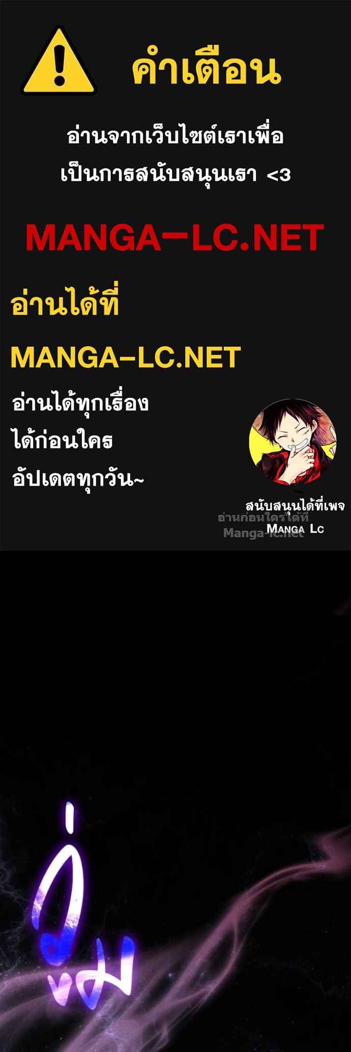 Doujin-Lc- อ่าน โดจิน มังฮวา เกาหลี ญี่ปุ่น จีน แปลไทย เอาชีวิตรอดในเกมฉบับคนเถื่อน ตอนที่ 1 2 3 4 5 6 7 8 9 10 11 12 13 14 ฟรี ไม่มีโฆษณา อ่าน โดจิน Manhwa เกาหลี ญี่ปุ่น จีน เรามีครบ คัดมาให้เน้นๆ โดจิน 18+ รับประกันความฟินโดย Doujin Lc
