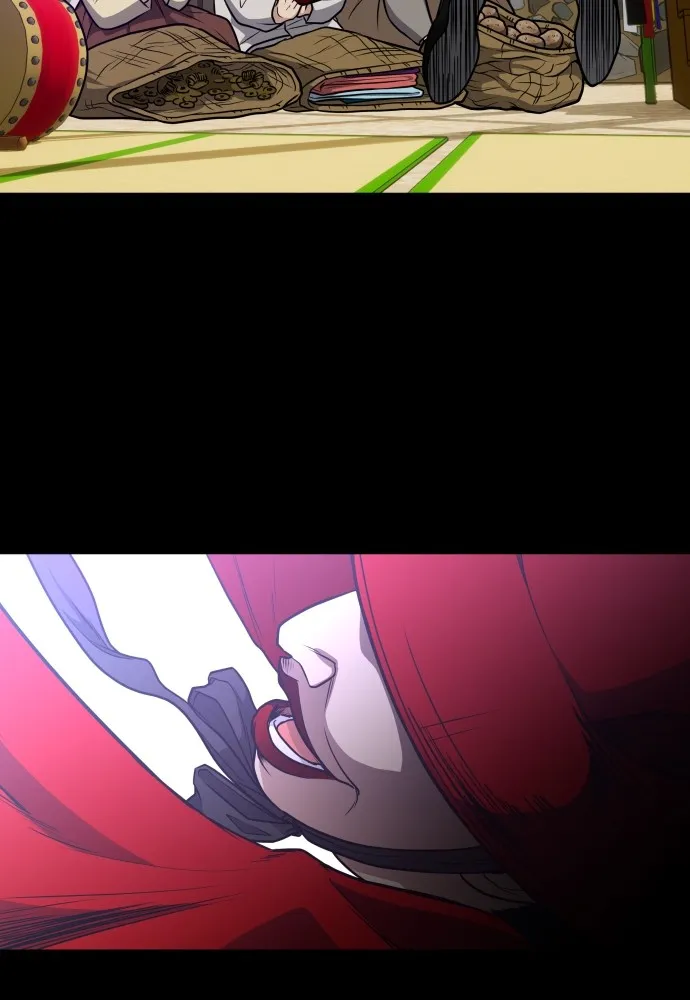 JAKDU ตอนที่ 15 รูปที่ 110