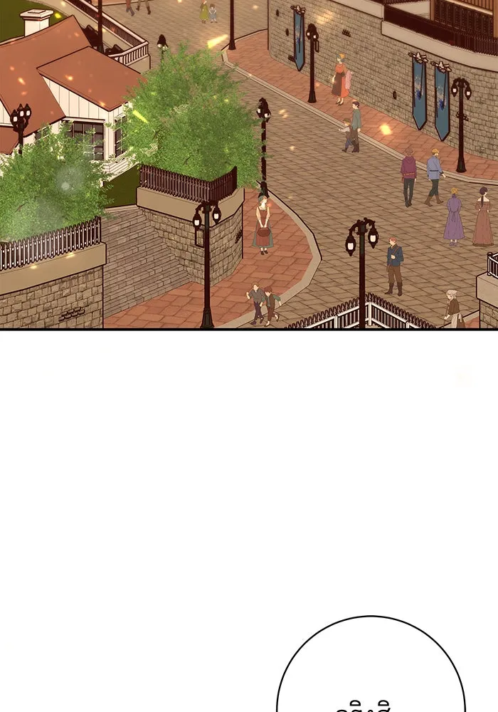 นางร้ายที่ไหนจะมีคุณธรรม ตอนที่ 30 รูปที่ 4