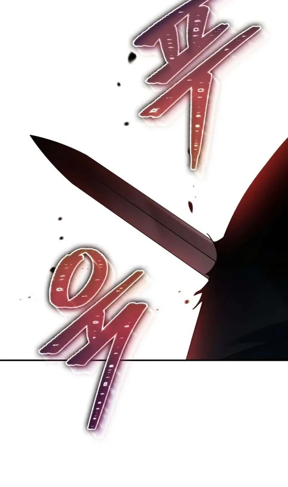 The Youngest Son of the Eunhae Sangdan บ_ตรชายคนส_ดท_องแห_งหอการค_าอ_นเฮ ตอนที่ ตอนที่ 48 รูปที่ 40