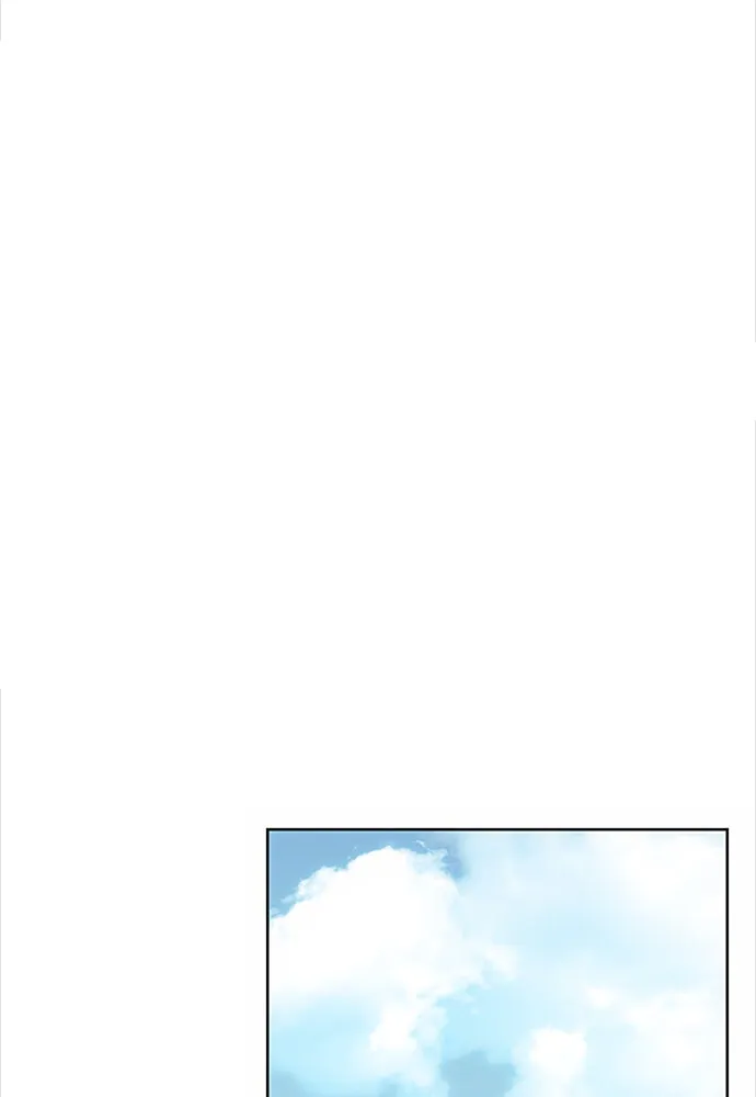 คมเขี้ยวชำระแค้น ตอนที่ 7 รูปที่ 107