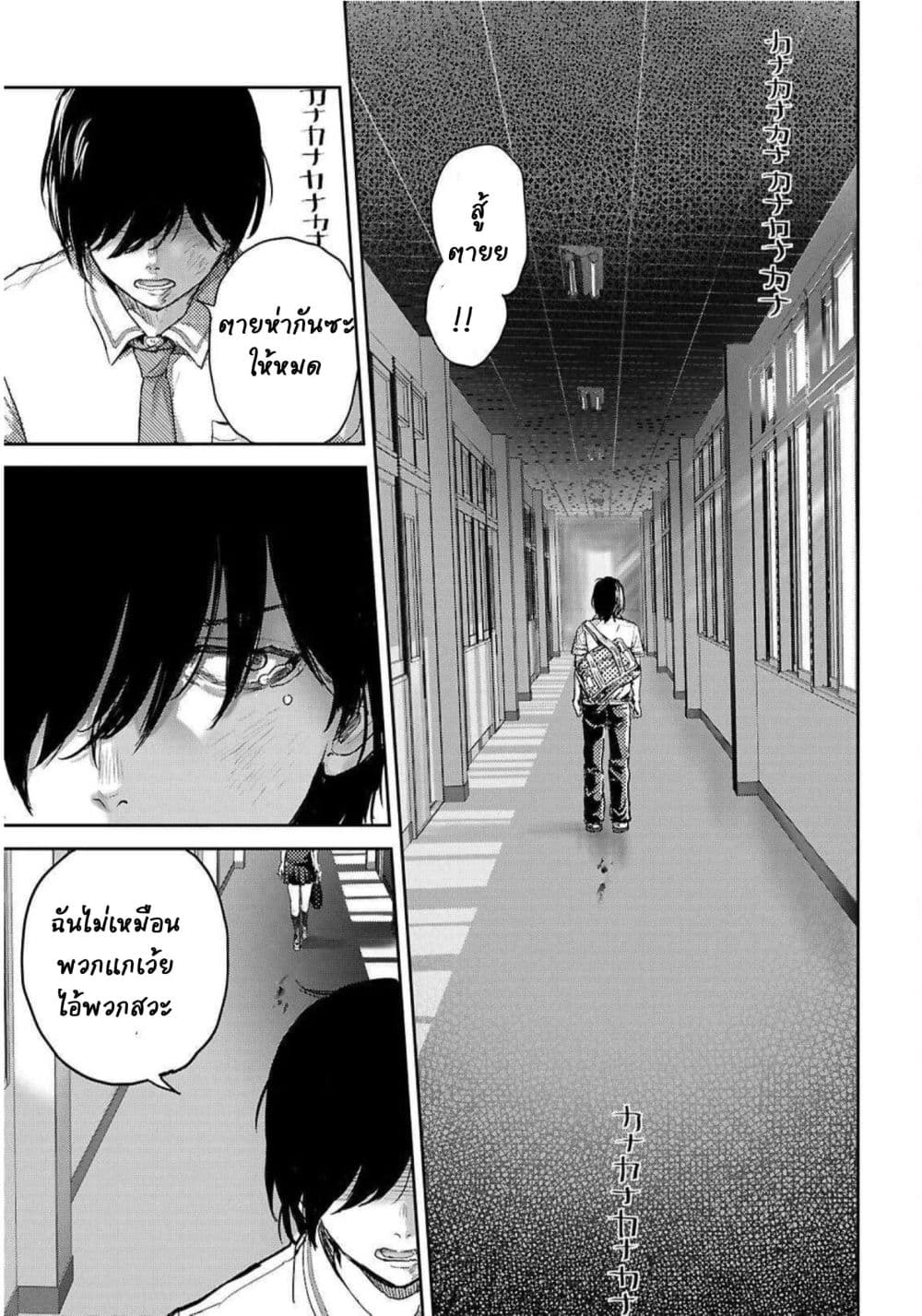 Manga-lc-com อ่านมังงะ อ่านการ์ตูน ออนไลน์ ฟรี Ota-kun ni dake Yasashisugiru Ayame-san ตอนที่ 1 2 3 4 5 6 7 8 9 10 11 12 13 14 ฟรี ไม่มีโฆษณา Manga-lc - อ่าน มังงะ อ่าน การ์ตูน ออนไลน์ อ่านมังงะ ฟรี